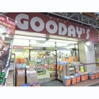 グッデーズオダギリ相模原店 距離:1,262m