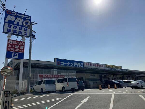 アットホーム 横浜市鶴見区 駒岡３丁目 綱島駅 2階建 ４ｓｌｄｋ 横浜市鶴見区の中古一戸建て 提供元 三井のリハウス綱島センター 三井不動産リアルティ 株 一軒家 家の購入