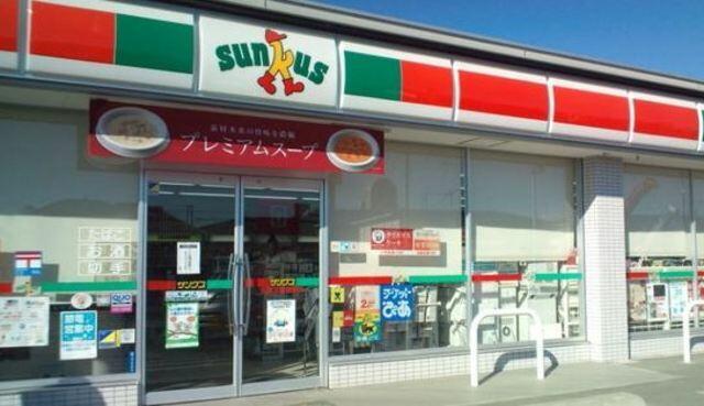 アットホーム ディアハウス元住吉 １０１ １ｌｄｋ 提供元 株 ハウスメイトショップ 溝の口店 川崎市中原区の賃貸アパート 1056906258