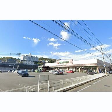 マルミヤストア金池南店 距離:528m