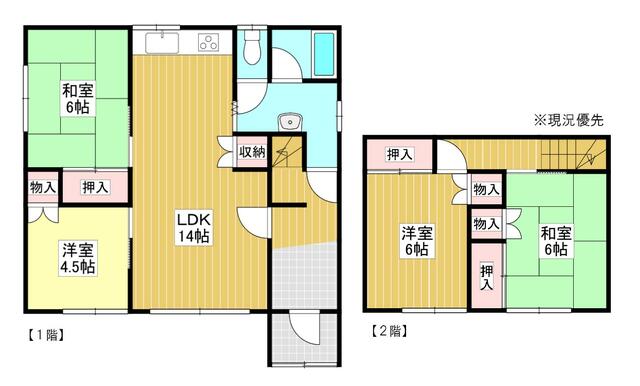 岩見沢市 幌向南三条2丁目 2階建 4LDK 2