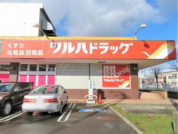 アットホーム 札幌市東区 北四十五条東13丁目 栄町駅 住宅用地 札幌市東区の土地 売地 宅地 分譲地など土地の購入情報 アットホーム 札幌市東区 北四十五条東13丁目 栄町駅 住宅用地 札幌市東区の土地 売地 宅地 分譲地など土地の購入情報