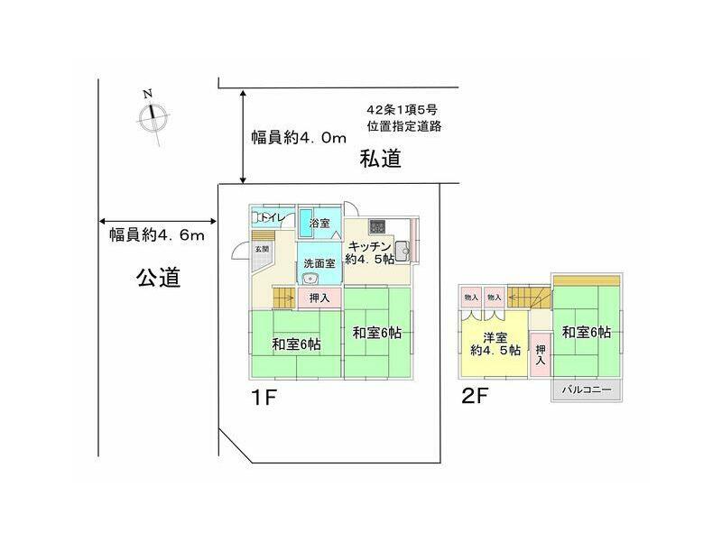 Hiratsuka City, Kataoka (Hiratsuka Station) 2-story 4K