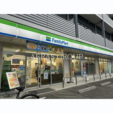 ファミリーマート 横浜子安通三丁目店 距離:330m