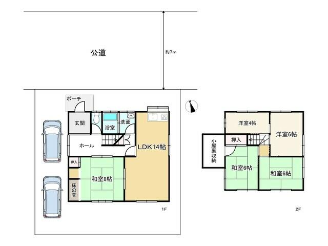 アットホーム】加古川市 西神吉町岸 （宝殿駅 ） 2階建 5LDK