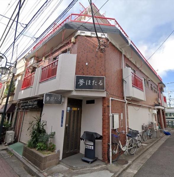 【アットホーム】東京都板橋区南常盤台2丁目(ときわ台駅)の売りビル・売り倉庫・売り工場などの購入情報[1049235951]