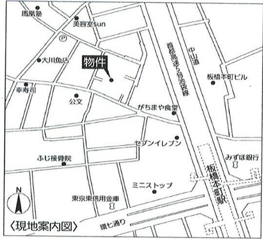 アットホーム セレ板橋本町 1階 １ｋ 提供元 株 ルネッサンス 板橋区の賃貸アパート