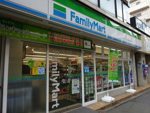 アットホーム 世田谷区 宮坂３丁目 経堂駅 1階 提供元 株 福一ハウジング 世田谷区の賃貸アパート