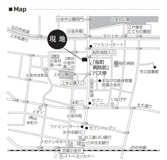 アットホーム 小金井市 桜町２丁目 武蔵小金井駅 5階 １ｌｄｋ 小金井市の中古マンション マンション購入の情報