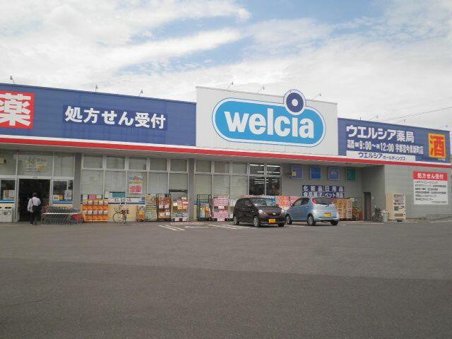 アットホーム 宇都宮市 今泉町 宇都宮駅 6階 3ldk 提供元 ハウスコム 株 宇都宮南店 宇都宮市の賃貸マンション アットホーム 宇都宮市 今泉町 宇都宮駅 6階 3ldk 提供元 ハウスコム 株 宇都宮南店 宇都宮市の賃貸マンション