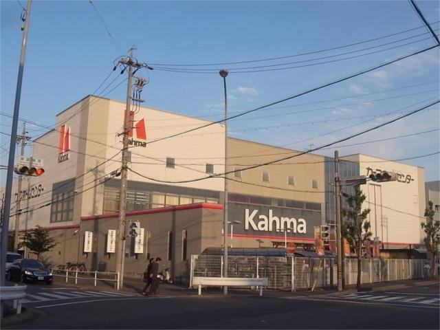 アットホーム ガーディアン白金 ４ａ 提供元 株 エムホーム 名古屋市昭和区の賃貸マンション