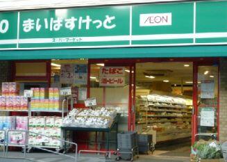 アットホーム 川崎市高津区 溝口２丁目 溝の口駅 1階 １ｋ 提供元 リブマックス関内駅前店 株 リブマックス リーシング 川崎市高津区の賃貸マンション