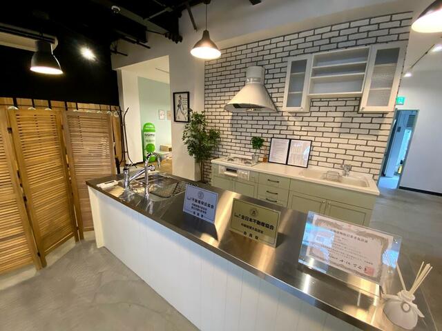 アットホーム 株 家もん 東京都 足立区 アットホーム加盟店