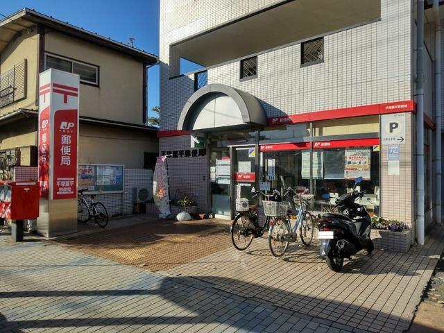 アットホーム 平塚市 花水台 平塚駅 住宅用地 平塚市の土地 売地 宅地 分譲地など土地の購入情報
