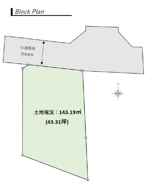 Kataoka, Hiratsuka City (near Tokai University Station) - Residential land &mdash; photo 1