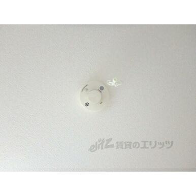 火災報知器