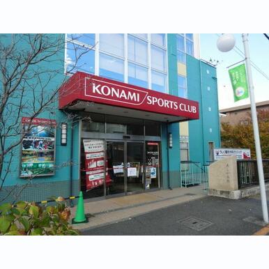 コナミスポーツクラブたまプラーザ 距離:784m