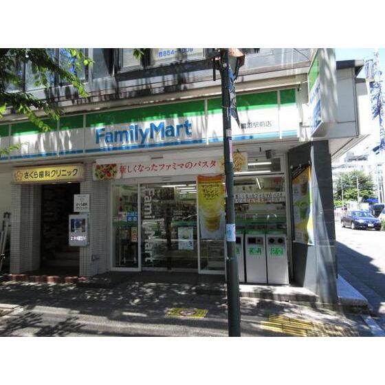 アットホーム ルミエール鷺沼 １０３ １ｋ 提供元 ニュータウン 株 鷺沼店 川崎市宮前区の賃貸アパート
