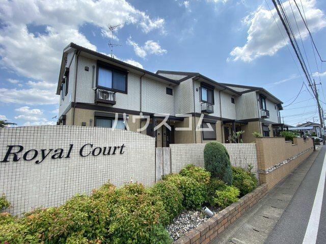 アットホーム 八千代市 萱田町 八千代中央駅 1階 １ｌｄｋ 提供元 ハウスコム 株 津田沼店 八千代市の賃貸アパート