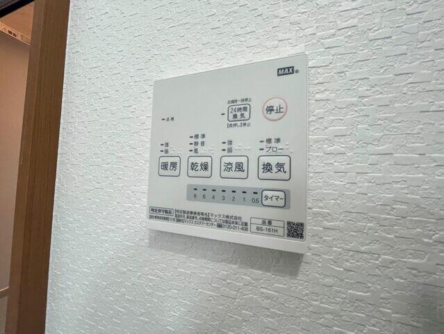 アットホーム 川口市 新井町 川口元郷駅 2階建 ４ｌｄｋ 川口市の中古一戸建て 提供元 東宝ハウスグループ 株 東宝ハウス新都心 一軒家 家の購入