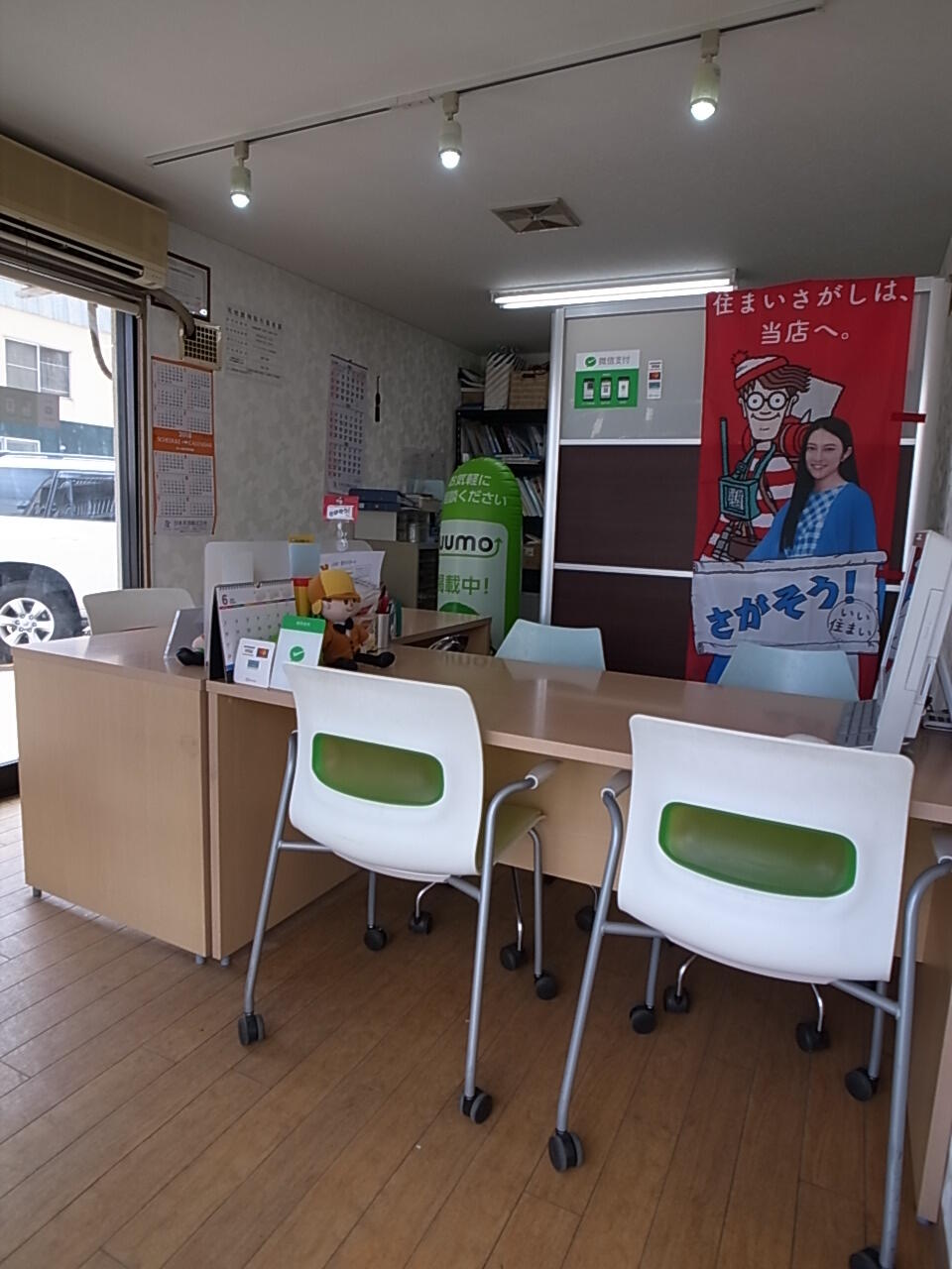 不動産さま専用です ZXY［ジザイ］BOX西友行徳 | サテライトオフィスサービス