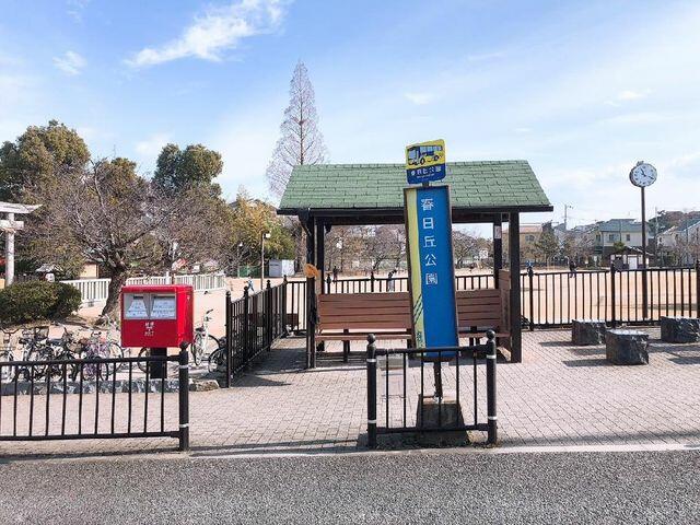 アットホーム 茨木市 北春日丘４丁目 阪大病院前駅 住宅用地 茨木市の土地 売地 宅地 分譲地など土地の購入情報