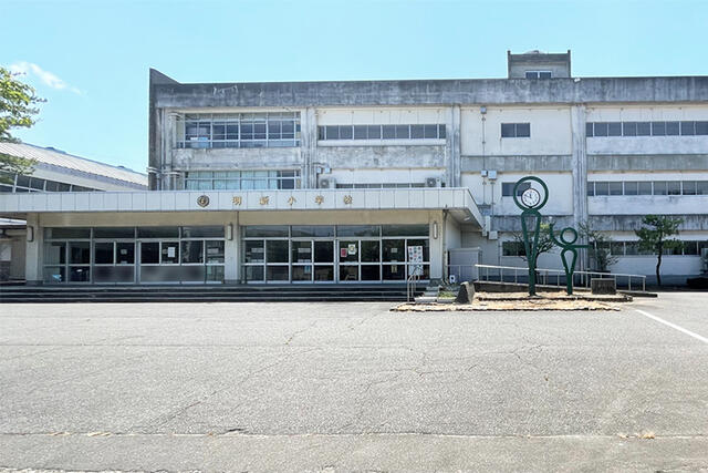 フレンドリーハウス分譲住宅情報【富山でローコスト・新築分譲をお探しなら】小学校