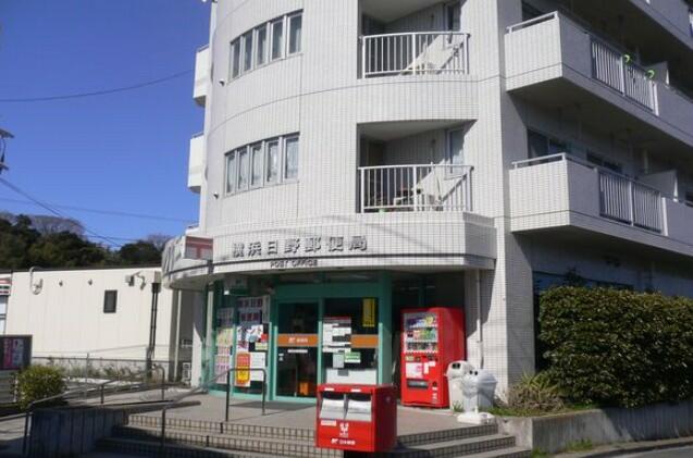 アットホーム 横浜市港南区 日野中央１丁目 港南中央駅 2階 １ｋ 提供元 株 ホームエステート 横浜西口店 横浜市港南 区の賃貸アパート 1048416160