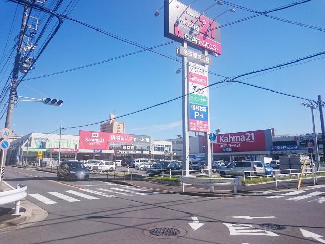 アットホーム 名古屋市北区 成願寺１丁目 黒川駅 3階建 ２ｓｌｄｋ 名古屋市北区の新築一戸建て 提供元 株 アイデムホーム 名古屋西店 一軒家 家の購入