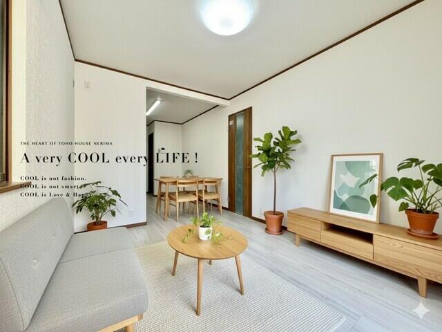 アットホーム】成増駅のリフォーム・リノベーション済み(予定含)中古