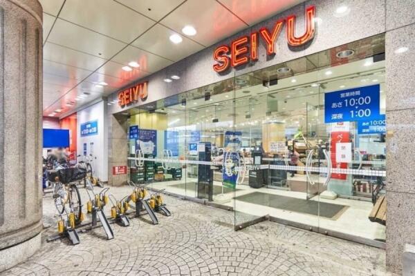 アットホーム 品川区 南品川５丁目 大井町駅 住宅用地 品川区の土地 売地 宅地 分譲地など土地の購入情報