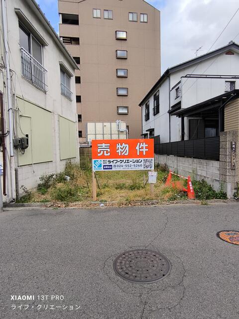 2025年最新】Yahoo!オークション -福島県福島市 地図の中古品