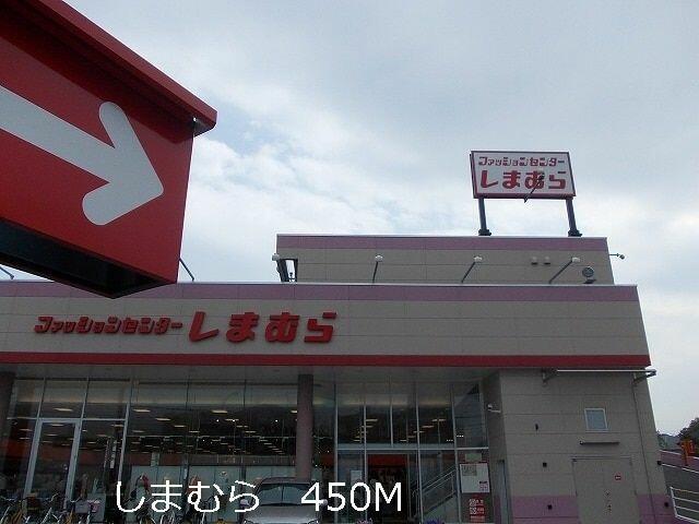 アットホーム 綱島イーストベース 02020 1ldk 提供元 ハウスコム 株 溝の口店 横浜市港北区の賃貸マンション アットホーム 綱島イーストベース 02020 1ldk 提供元 ハウスコム 株 溝の口店 横浜市港北区の賃貸マンション