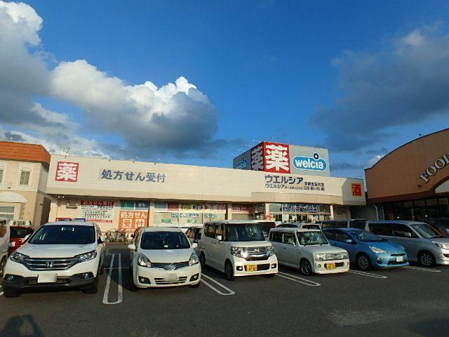 アットホーム 藤本ハイツ 2階 ワンルーム 提供元 株 ミニミニ 宇都宮東口店 宇都宮市の賃貸アパート アットホーム 藤本ハイツ 2階 ワンルーム 提供元 株 ミニミニ 宇都宮東口店 宇都宮市の賃貸アパート