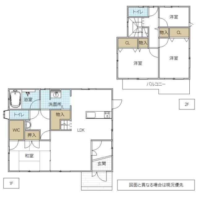 クレアーズ 内原 クレアーズ撤退理由は なぜ日本撤退となったのか 閉店セールはいつから始まる Amp Petmd Com