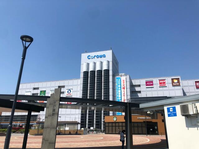 アットホーム 西宮市 若草町１丁目 甲子園駅 1階 ２ｌｄｋ 提供元 株 クリアホーム 西宮市の賃貸アパート