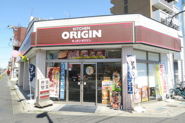 アットホーム 流山市 南流山４丁目 南流山駅 3階 ２ｋ 提供元 株 ハウスメイトショップ 津田沼店 流山市の賃貸マンション