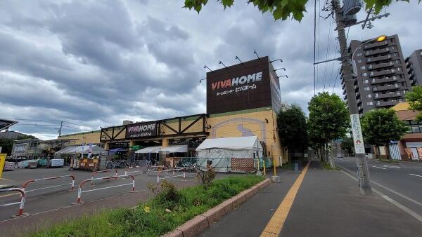アットホーム 札幌市豊平区 旭町２丁目 学園前駅 住宅用地 札幌市豊平区の土地 売地 宅地 分譲地など土地の購入情報