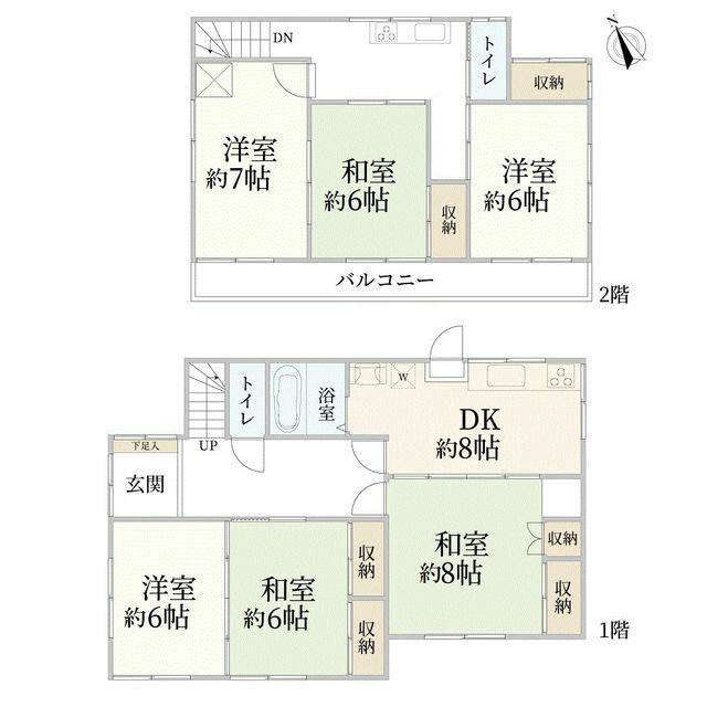 アットホーム 船橋市 三山３丁目 津田沼駅 2階建 ６ｓｄｋ 船橋市の中古一戸建て 提供元 東急リバブル 株 津田沼センター 一軒家 家の購入