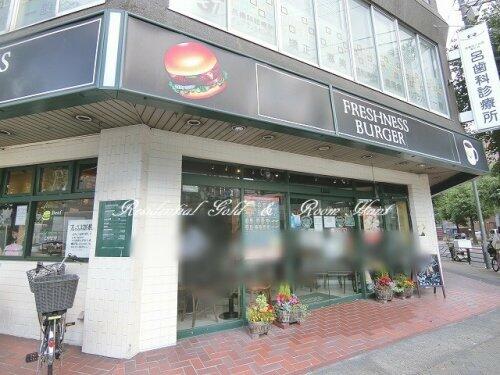 アットホーム 川崎市宮前区 小台２丁目 宮前平駅 1階 １ｌｄｋ 提供元 株 レジデンシャルゴールド横浜店 川崎市宮前区の賃貸アパート