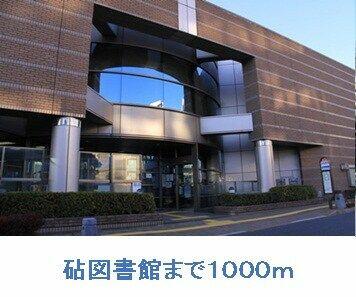 アットホーム 世田谷区 成城３丁目 成城学園前駅 ０１０２０ １ｋ 提供元 ハウスコム 株 三軒茶屋店 世田谷区の賃貸アパート