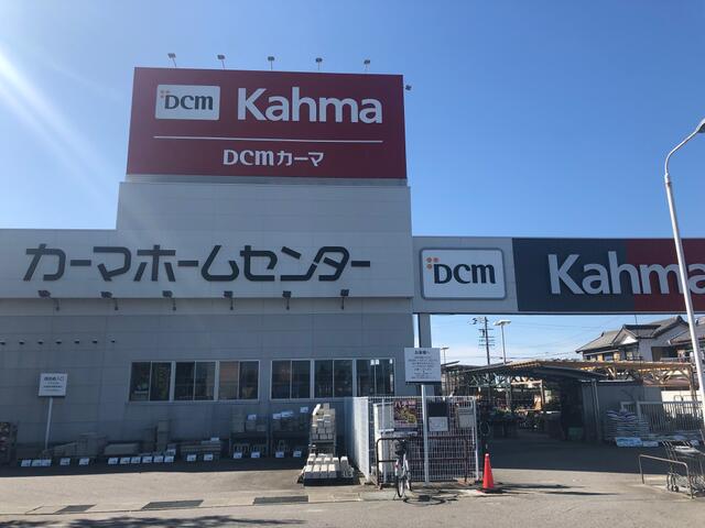 アットホーム 西尾市 吉良町富田江ケ原 吉良吉田駅 住宅用地 西尾市の土地 売地 宅地 分譲地など土地の購入情報