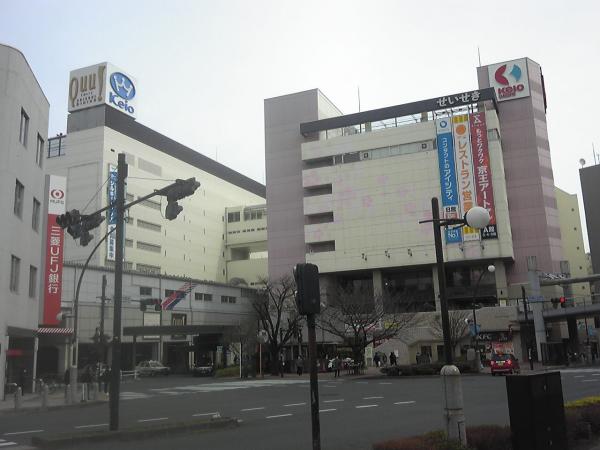 アットホーム 多摩市 桜ヶ丘1丁目 聖蹟桜ヶ丘駅 3階建 4sldk 多摩市の中古テラスハウス 提供元 株 東都 資産運用ユニット 一軒家 家の購入
