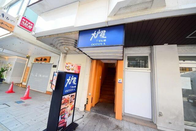 アットホーム 横浜市中区 石川町１丁目 石川町駅 ３０３ １ｋ 提供元 株 タウンハウジング 横浜店 横浜市中区の賃貸マンション