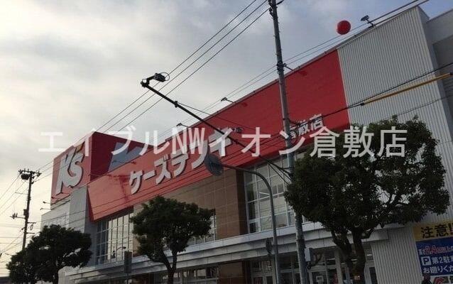 アットホーム サンセール b棟 1階 2dk 提供元 株 アークス エイブルネットワークイオンモール倉敷店 倉敷 市の賃貸アパート アットホーム サンセール b棟 1階 2dk 提供元 株 アークス エイブルネットワークイオンモール倉敷店 倉敷 市の賃貸アパート