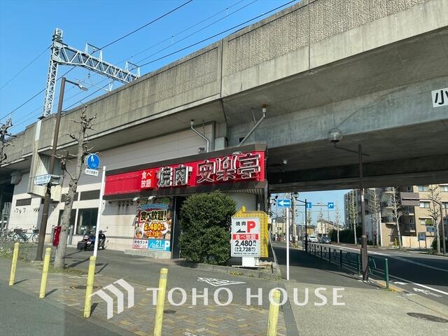 アットホーム 世田谷区 喜多見５丁目 成城学園前駅 2階建 ４ｌｄｋ 世田谷区の新築一戸建て 提供元 株 東宝ハウス杉並 一軒家 家の購入