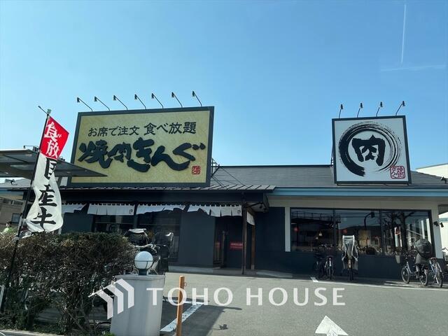 アットホーム 世田谷区 喜多見５丁目 成城学園前駅 2階建 ４ｌｄｋ 世田谷区の新築一戸建て 提供元 株 東宝ハウス杉並 一軒家 家の購入