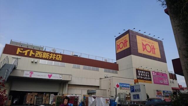 アットホーム パレステージ江北 東館 ７０３ １ｄｋ 提供元 株 ユニオンリンク 足立区の賃貸マンション