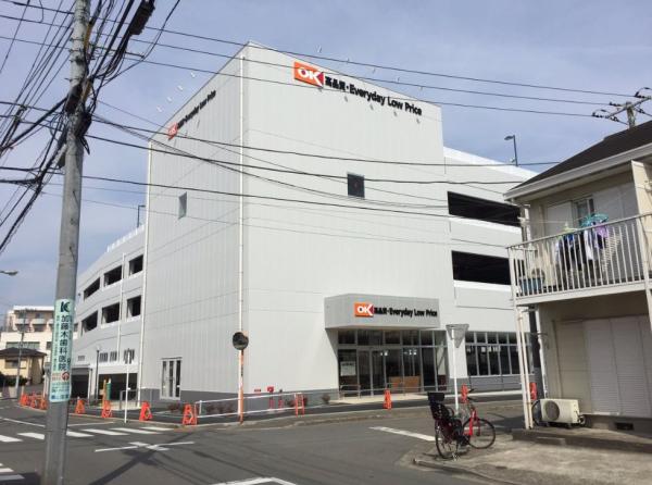 アットホーム 横浜市神奈川区 新子安２丁目 新子安駅 2階建 ３ｓｌｄｋ 横浜市神奈川区の中古一戸建て 提供元 リアルパートナーズ 株 横浜本社 一軒家 家の購入
