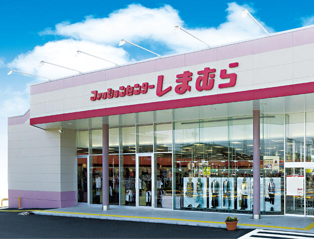 アットホーム 榛原郡吉田町 片岡 住宅用地 榛原郡吉田町の土地 売地 宅地 分譲地など土地の購入情報 アットホーム 榛原郡吉田町 片岡 住宅用地 榛原郡吉田町の土地 売地 宅地 分譲地など土地の購入情報